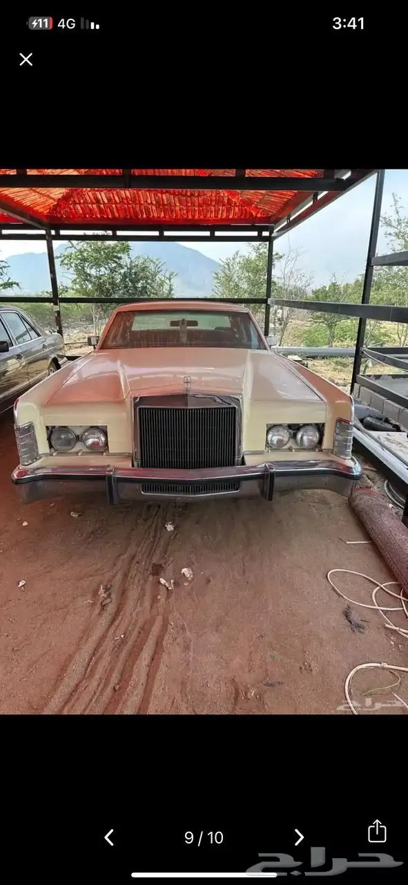 سيارات كلاسيكية 14