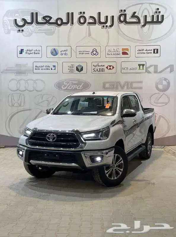 هايلوكس 2.7 غمارتين S-GLX دبل بنزين اوتوماتيك 2025 1