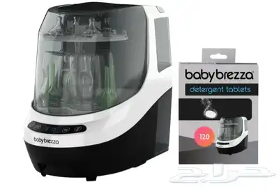 غسالة رضاعات بيبي بريزا 0