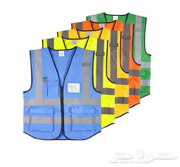 طباعة سترات السلامة سيفتي.. Safety vests 2