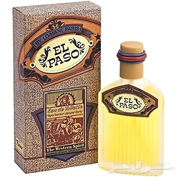 عطور قديممة 0