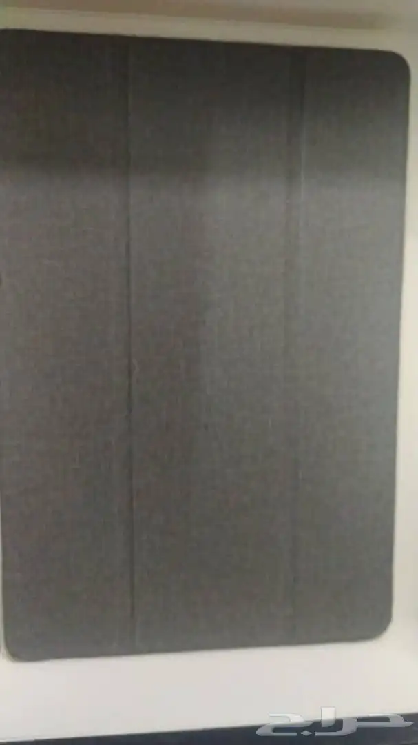 تاب لي البيع 2