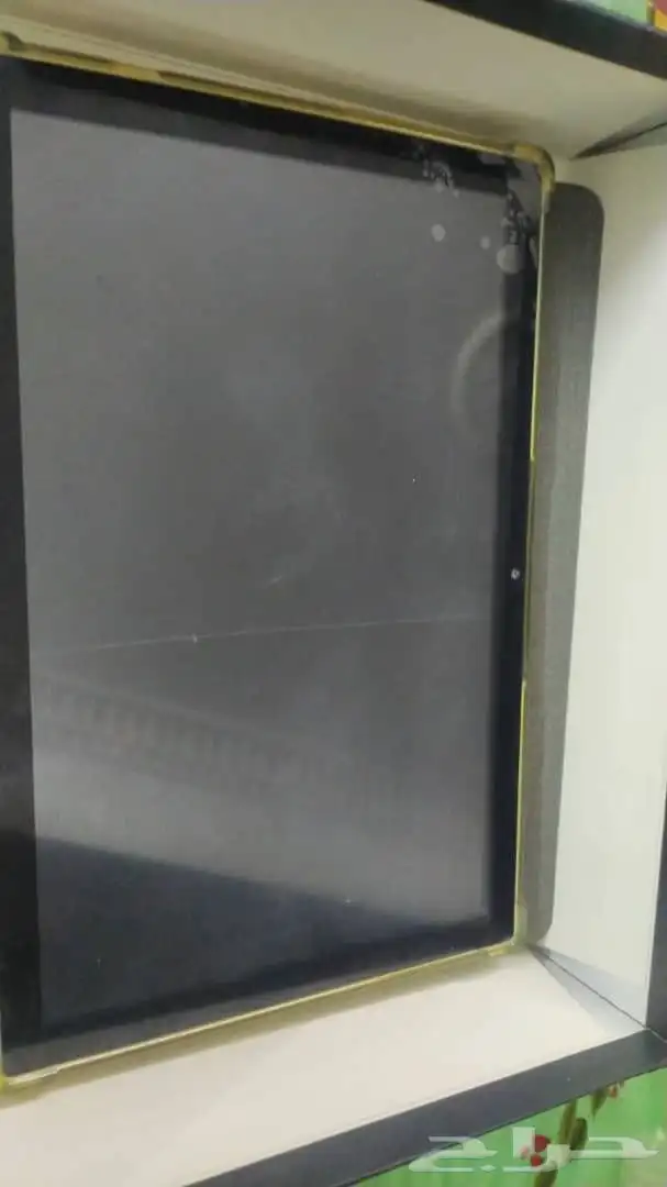 تاب لي البيع 0