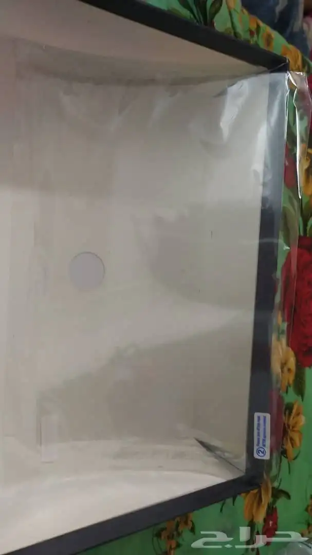 تاب لي البيع 7