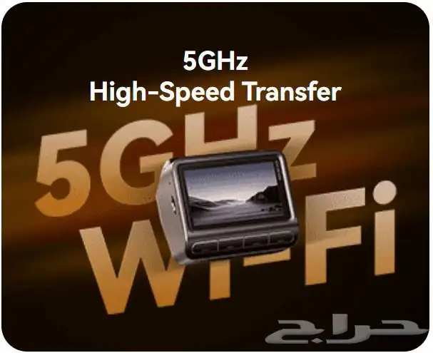 داش كام 4k ( الافضل ) 8