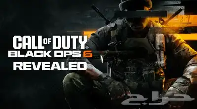 العاب بلايستيشن 5 index