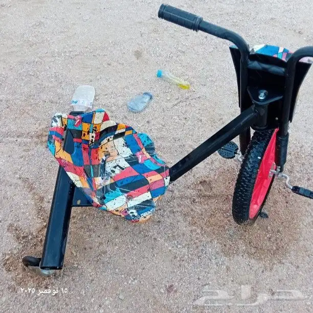 سكوتر نظيف 0