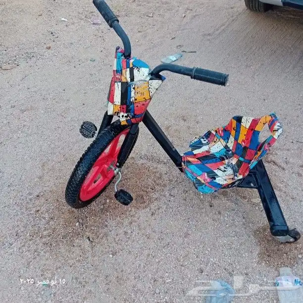 سكوتر نظيف 2