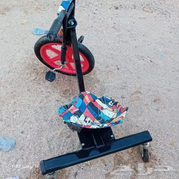 سكوتر نظيف 1