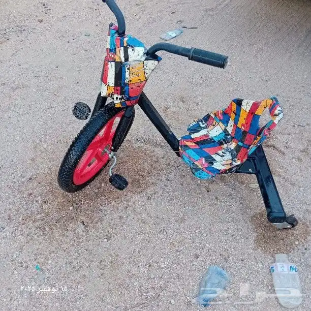 سكوتر نظيف 4