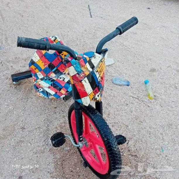 سكوتر نظيف 3