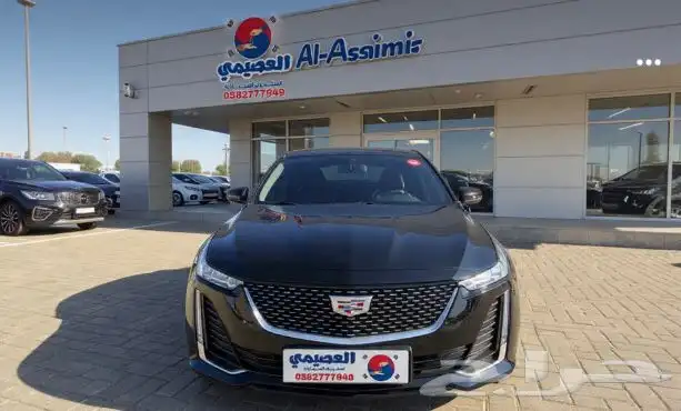 للاستيراد من كوريا _ كاديلاك CT5 _ 2023 25