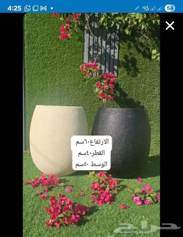 فيبر جلاس أحواض وتشيكلات مختلفة 1