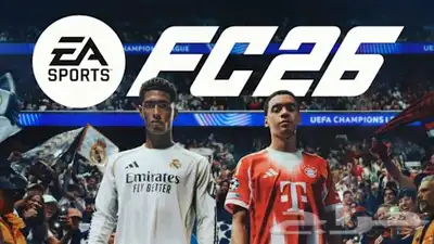 العاب بلايستيشن 5 index