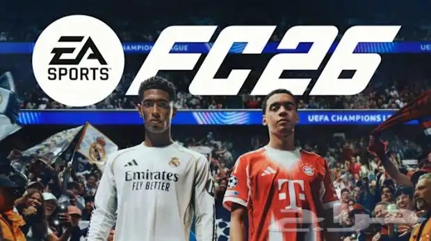 العاب بلايستيشن 5 3