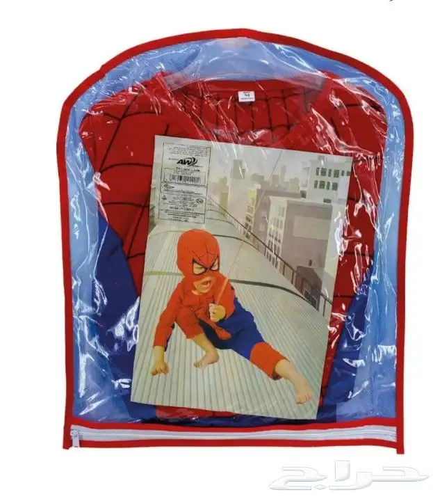 ألعاب أطفال باالجملة 9