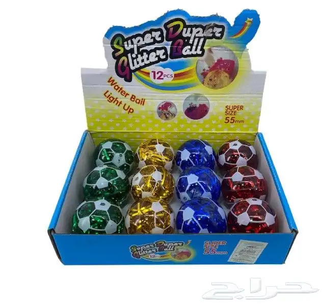 ألعاب أطفال باالجملة 2