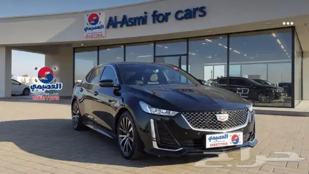 للاستيراد من كوريا _ كاديلاك CT5 _ 2023 0