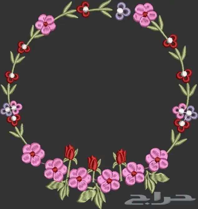 تطريز حسب الطلب   أسماء  عبارات  شخصيات وشعارات ت نف ذ بدق ة 1