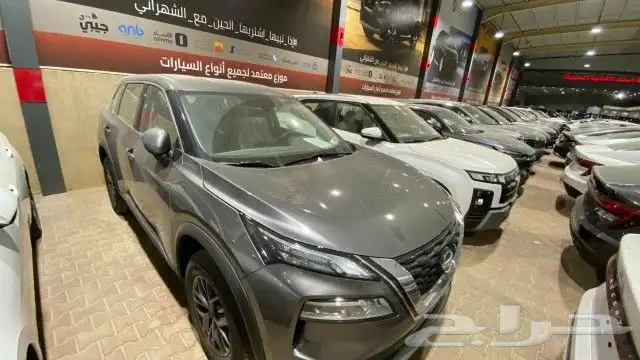 اكستريل 2026 7