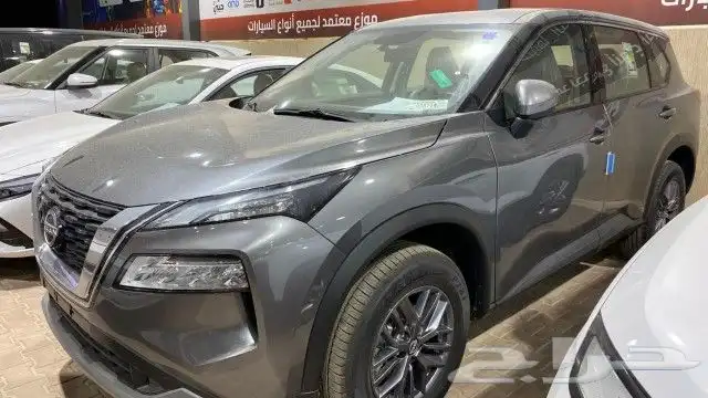 اكستريل 2026 8