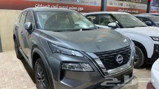 اكستريل 2026 0