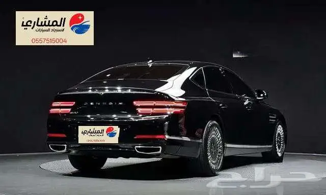 جنسيس - G80 - 2023 2