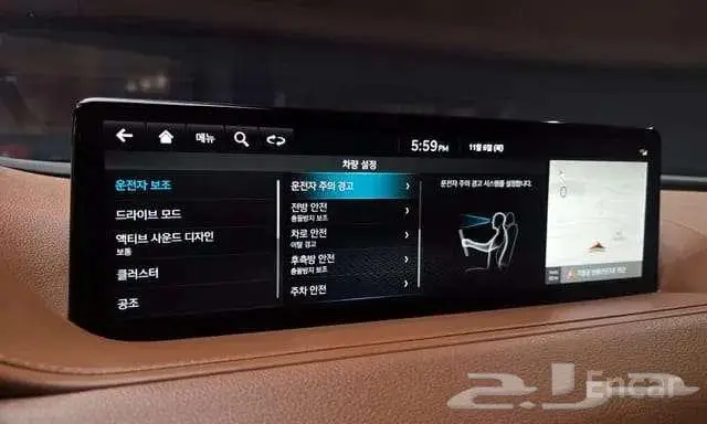 جنسيس - G80 - 2023 12