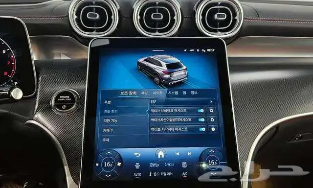 مرسيدس - Glc 300 -2025 8