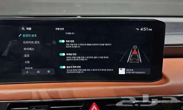 كيا - k8 - 2025 11