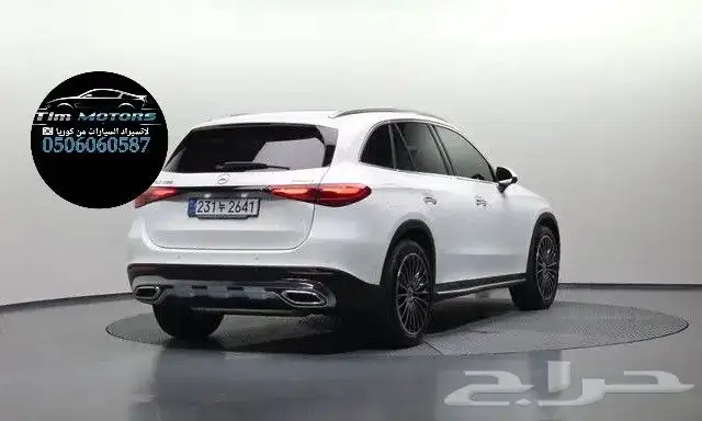 مرسيدس Glc300 موديل 2025 استيراد كوريا 1