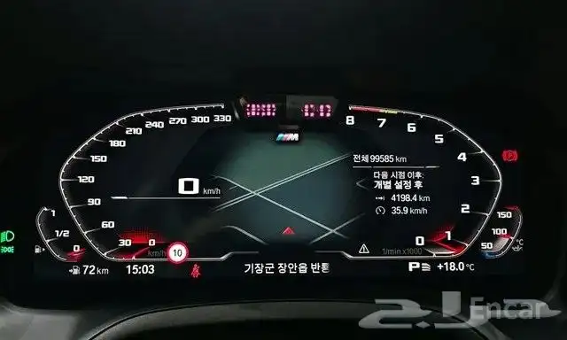 Bmw 340i موديل 2021استيراد كوريا 16