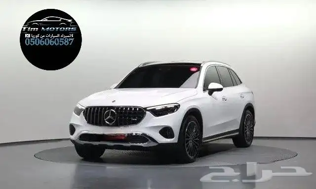 مرسيدس Glc300 موديل 2025 استيراد كوريا 0