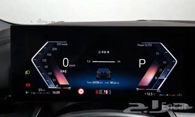 Bmw 520i موديل 2024 استيراد كوريا 17