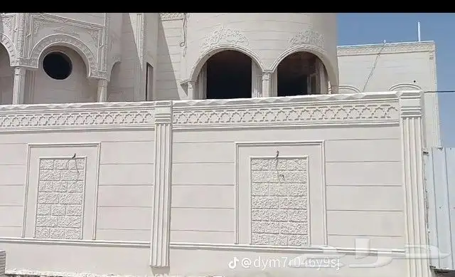 لياسه ملونه بديل الحجر 0