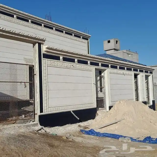 لياسه ملونه بديل الحجر الطبيعي 2