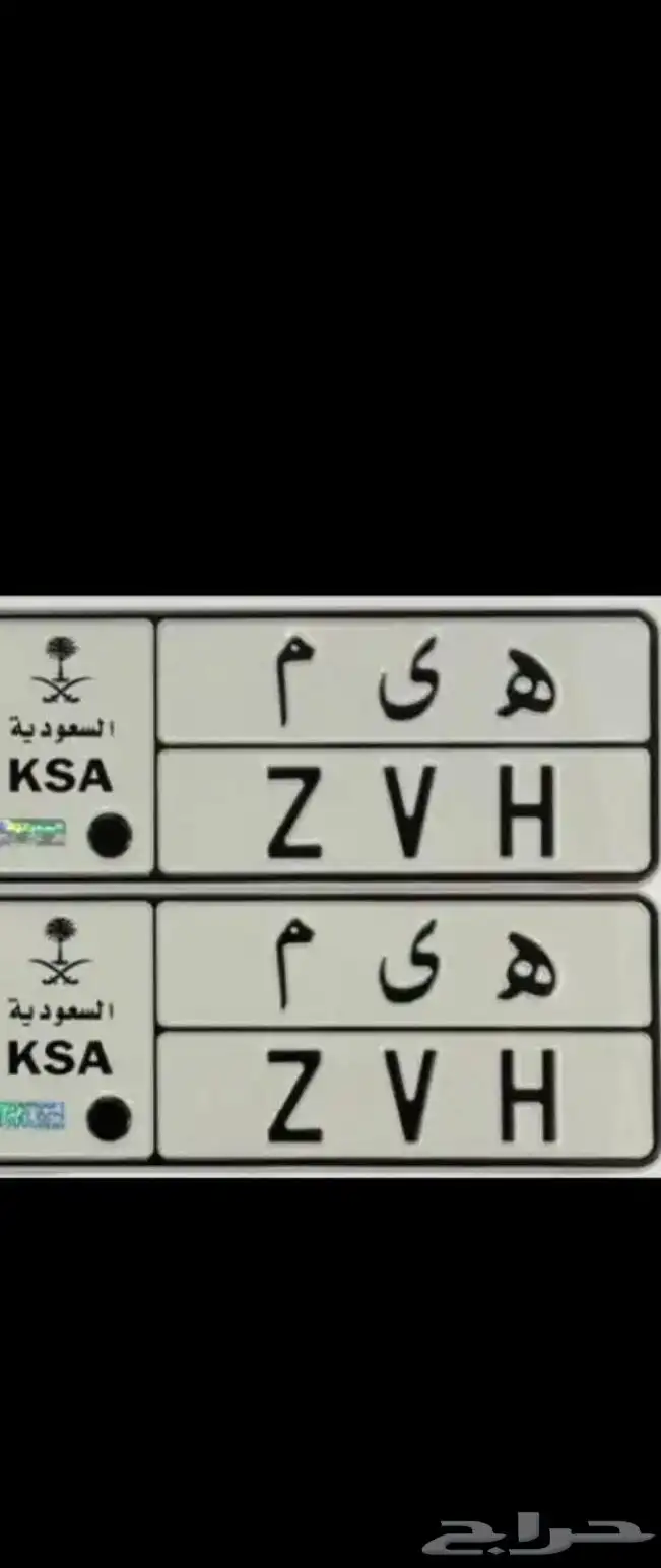 مطلوب لوحه ه ى م 0