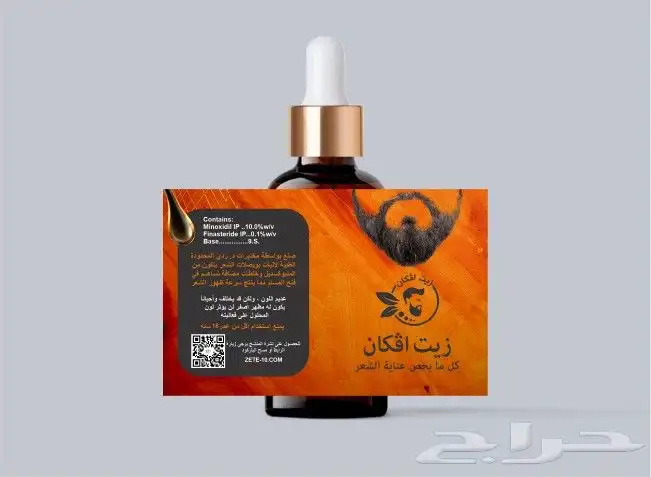 تصاميم إحترافيه للمؤسسات والشركات والمطاعم و المتاجر 8