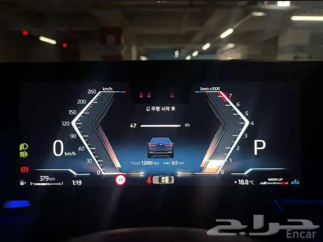 بي ام دابليوا 520i M 2025معرض الميموني للاستيراد 7