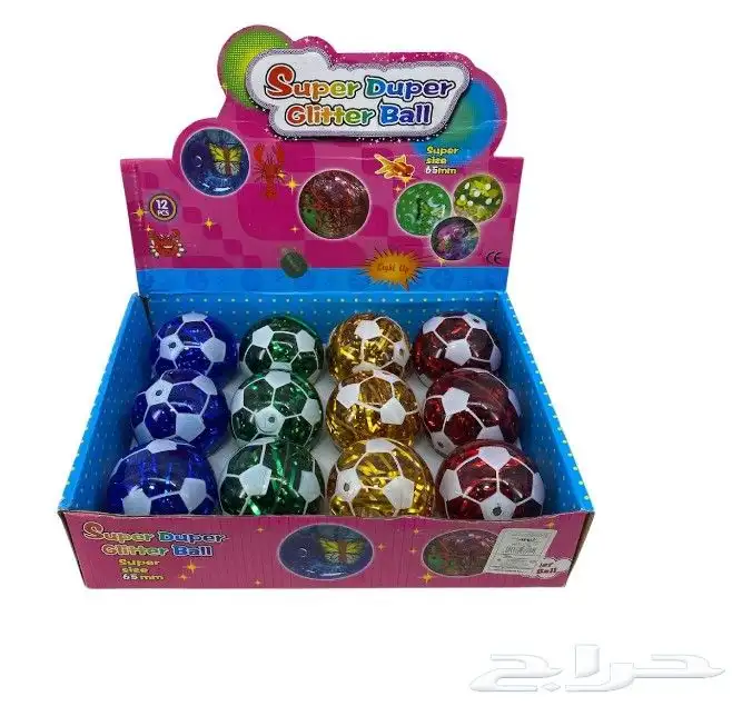 ألعاب أطفال باالجملة 0