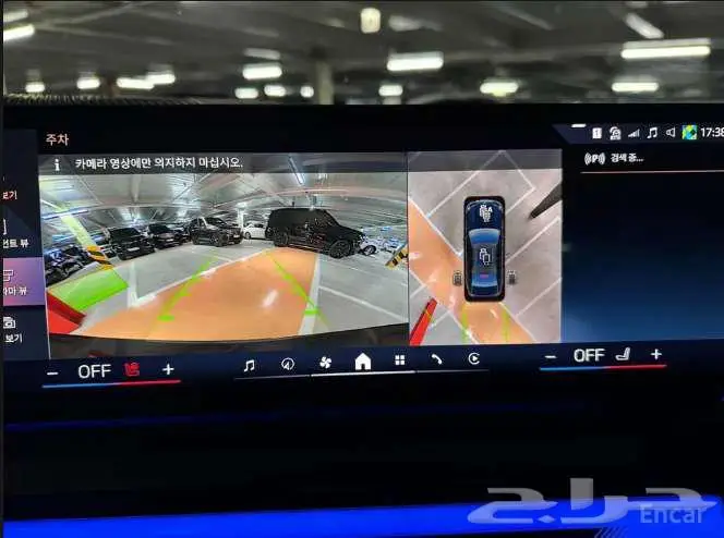 بي ام دابليوا 520i M 2025معرض الميموني للاستيراد 8