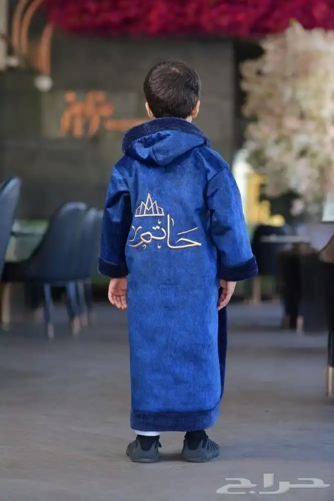 متجر ام جمانة لجميع الهدايا 3