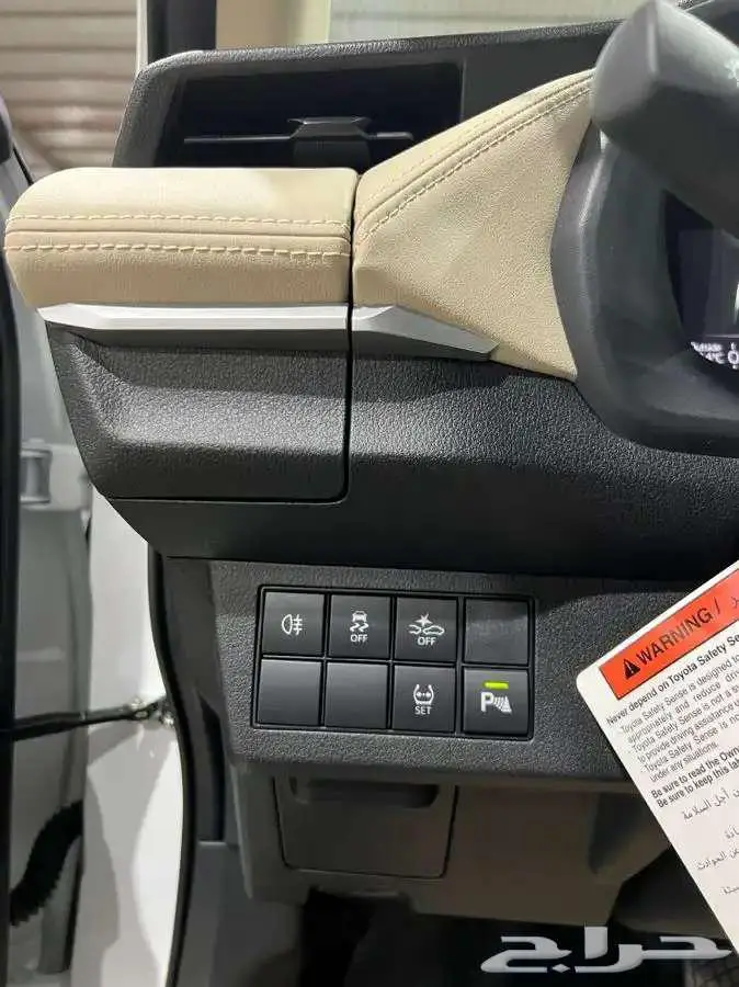 تويوتا يارس واي بلس 2026 22