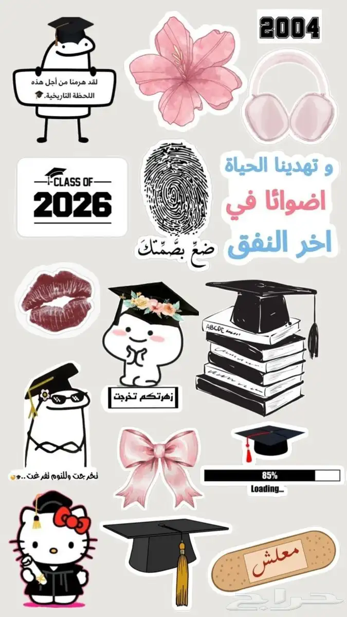 طباعة ستكر اشكال 6