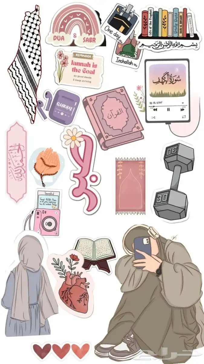 طباعة ستكر اشكال 1