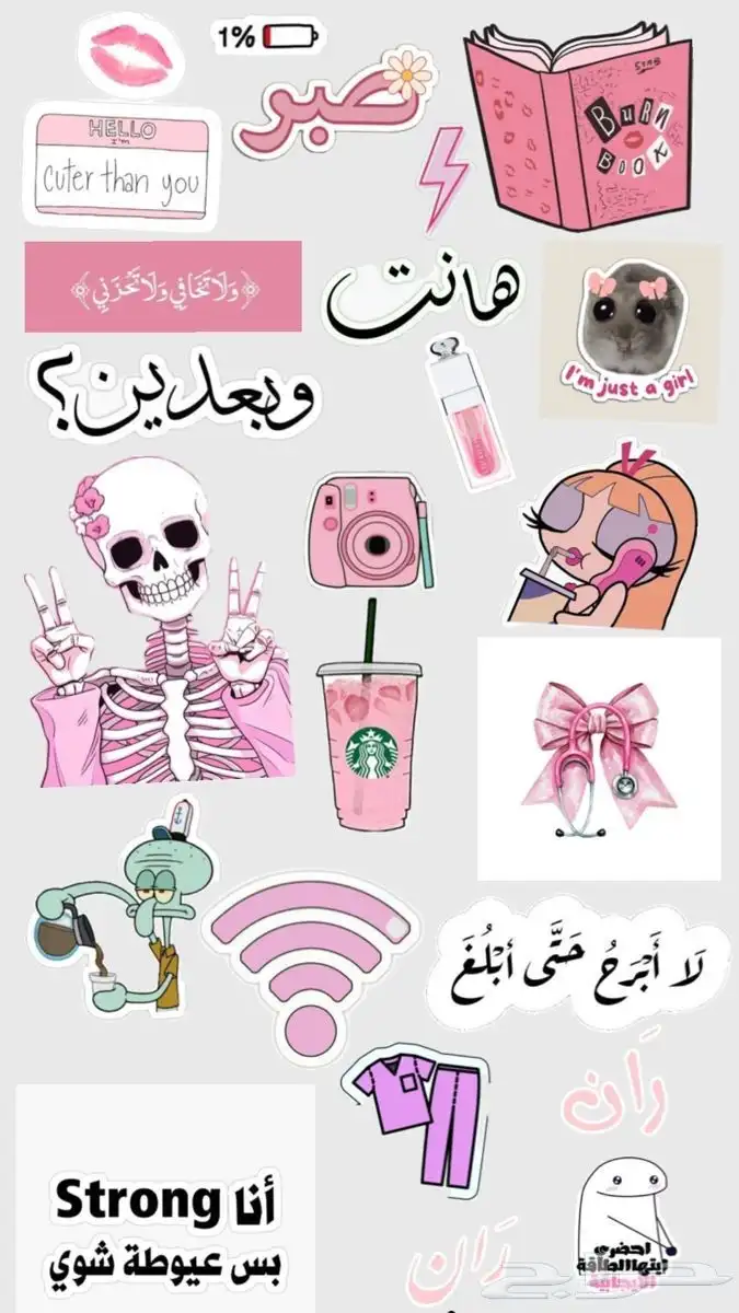 طباعة ستكر اشكال 7