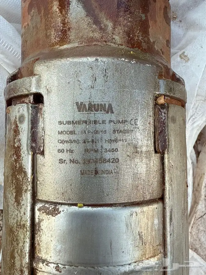 غطاس 20 حصان 3