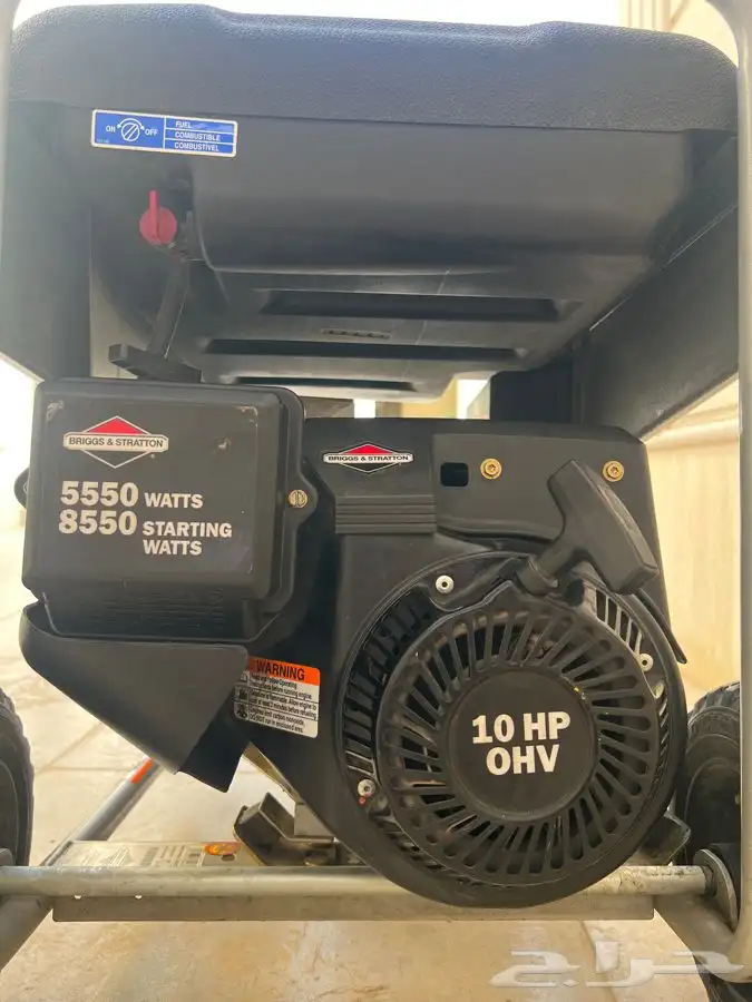 للبيع ماطور 2