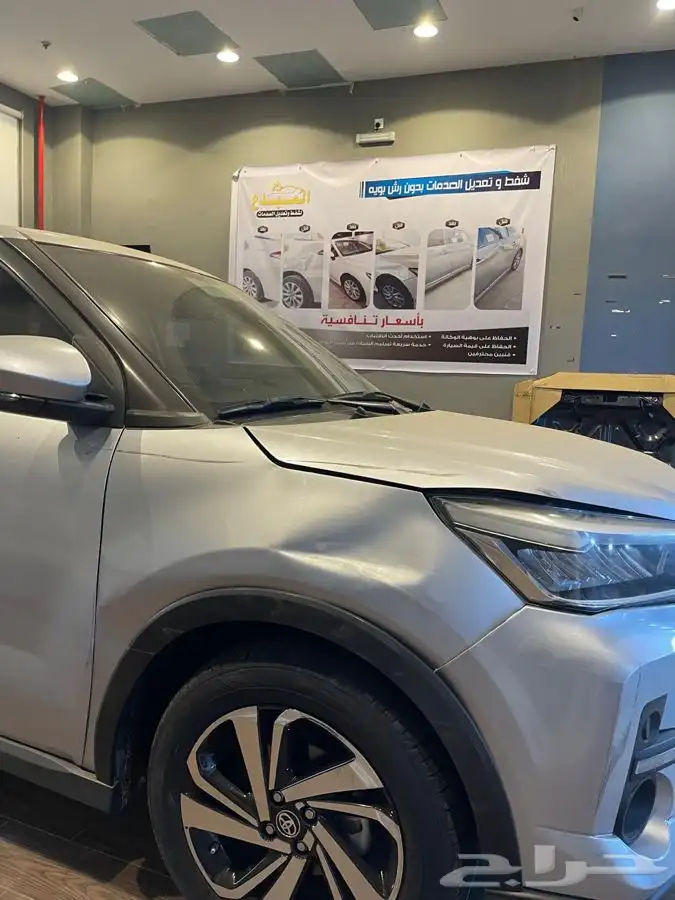 شفط وتعديل الصدمات بدون رش بويه 4