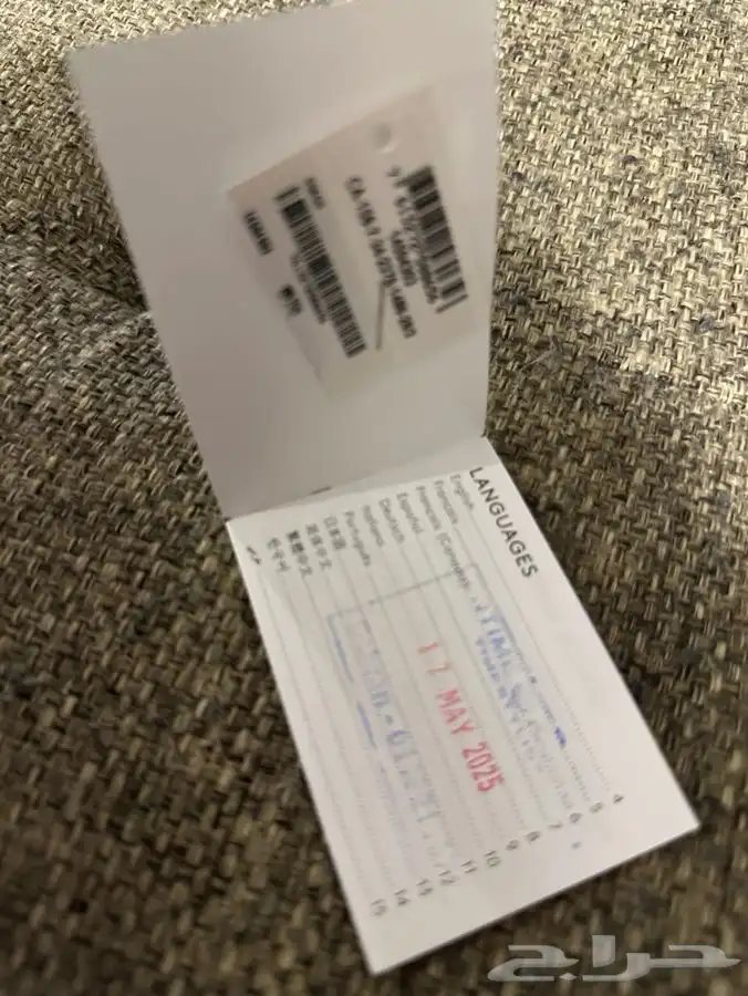 ساعه كوتش جديده لم تستعمل 1